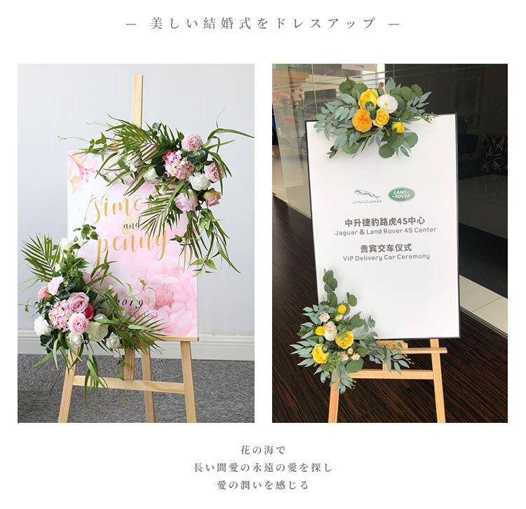 large silk wedding flower arrangements